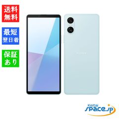 Xperia 10VI 128GB ブルードコモ版 SIMフリー 送料無料 - メルカリ