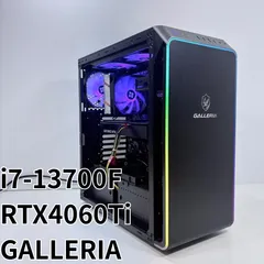 Intel Core i7-13700F【中古】 Intel 〔中古〕インテル® Core™ i7-13700F プロセッサー Bulk