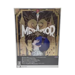 【中古】 【未開封】【ゲーム】メタファー：リファンタジオ アトラスブランド35thアニバーサリーエディション CERO区分_C 15歳以上対象 PlayStation5 PS5 プレイステーション5 ソフト 【026-250327-as-07-IZU】