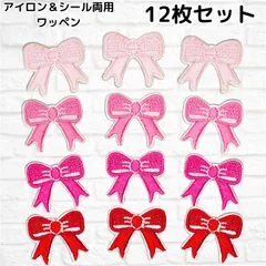 WATASHINO ワッペン 女の子 アップリケ アイロン接着 シール両用(赤 ピンク（リボン）,  12枚セット)