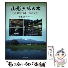 Item thumbnail for item 6076d4d0-fea8-4b52-9fa6-867de0231ece