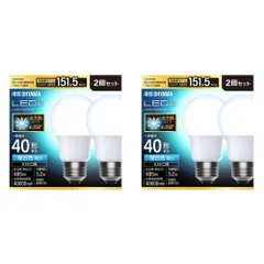 【公式】＼4個／ led電球 e26 40w 相当 昼白色 電球色 全方向タイプ 5年保証 LED 電球 E26 アイリスオーヤマ LDA3N-G/W-4T92P LDA3L-G/W-4T92P *のサムネイル