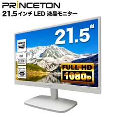 2025年最新】princeton ptfwde-24wの人気アイテム - メルカリ
