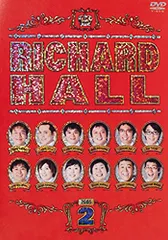 2025年最新】リチャードホールの人気アイテム - メルカリ