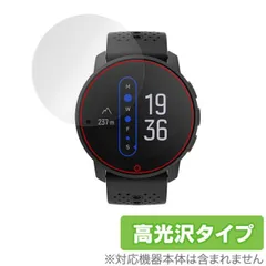SUUNTO 9 PEAK All BLACK   未使用 スント SUUNTO 9 PEAK PRO All Black 9 ピーク プロ オール