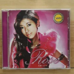 【値引き中】加藤ミリヤ レコード ８枚セット 2025年最新】加藤ミリヤ レコードの人気アイテム - メルカリ