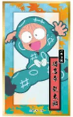 【中古】紙製品 猪名寺乱太郎 「忍たま乱太郎 華絵札色紙コレクション」