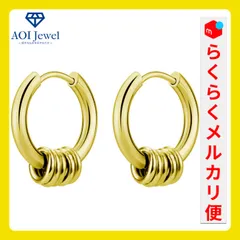 【メルカリ便！】ピアス レディース メンズ ステンレス 5連 リング フープ シンプル キャッチレス 両耳セット (直径：12mm) ゴールド [PL006]