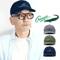 2025年最新】CROCODILEキャップの人気アイテム - メルカリ
