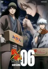 銀魂. ポロリ篇 アニメイト限定全巻購入特典 書き下ろし クリアファイル 花嫁姿 2025年最新】ポロリ篇の人気アイテム - メルカリ