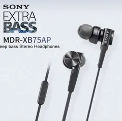 2024年最新】mdr xb75apの人気アイテム - メルカリ