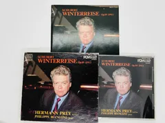 ヘルマン・プライ　ＥＭＩ録音集（１０ＣＤ限定盤）廃盤 2025年最新】ヘルマン・ブライの人気アイテム - メルカリ