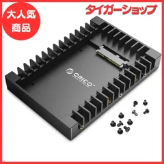 2024年最新】ssd hdd 変換 マウンタの人気アイテム - メルカリ