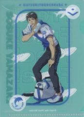 7466 Free! 山崎宗介 A−4クリアファイル - メルカリ