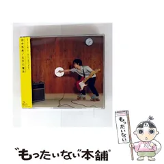 田中秀典　左手の魔法　CD　超希少 コレクターズアイテム　幻の盤 2026年最新】田中秀典の人気アイテム - メルカリ