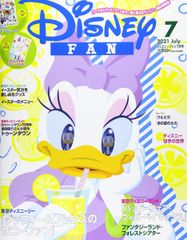 継続看護早く、短く、簡潔に残す!外来記録の書き方 - メルカリ