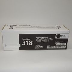 ジャンク】Canon TS8530 ブラック エラー5100 部品取り・修理用 - メルカリ