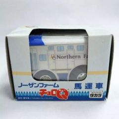 チョロQ ノーザンファーム 馬運車 第7弾 - メルカリ