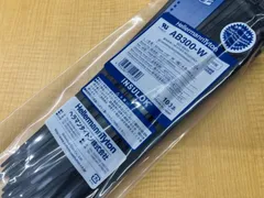 2025年最新】インシュロック300の人気アイテム - メルカリ 2025年最新】インシュロック300の人気アイテム - メルカリ