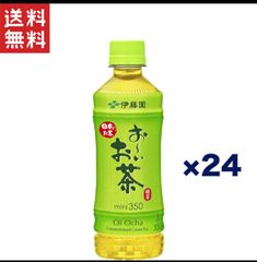 and Organic アンドオーガニック スカルプケアシャンプー 250ml×6本 