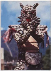 ⚠️当時物・貴重　仮面ライダー　アルマジロング ⚠️当時物・貴重 仮面ライダー アルマジロング アルマジロング