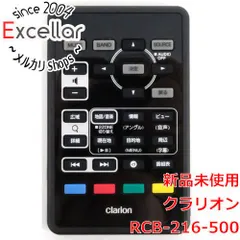 2025年最新】NXV987Dの人気アイテム - メルカリ
