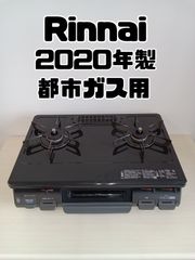 【都市ガス用】Rinnai　ガステーブル　2020年製　KSR670BKL
