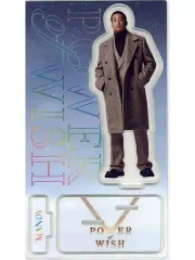 【中古】アクリルスタンド・アクリルパネル 関口メンディー POWER OF WISH アクリルスタンド 「EXILE LIVE TOUR 2022 “POWER OF WISH” ～Christmas Special～」