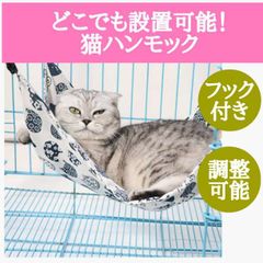 Item thumbnail for item be712570-0f76-41e3-aaf7-1e289d893f9b