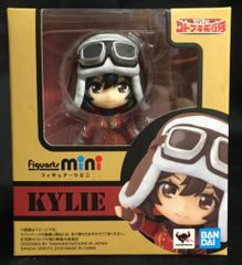 반다이 Figuarts mini 광야의 코토부키 비행대 키리에