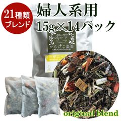 温活 婦人系 よもぎ蒸し ハーブブレンド 21種類 210g（15g×14パック）韓国産 よもぎパック 天然素材 よもぎ蒸しセット 乾燥よもぎ 温浴 よもぎ蒸し 自宅 お風呂 入浴 オリジナル 独自ブランド 温楽