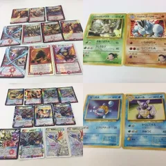 ポケモンカード 旧裏 サカキ 【PSA8】 - メルカリ