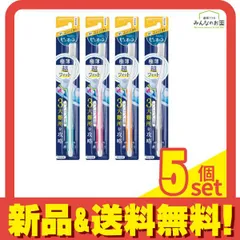 ピュオーラ ハブラシ コンパクト 51やわらかめ 1本入 (色指定不可) 5個セット まとめ売り