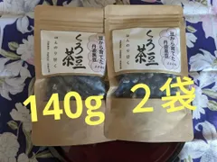 2024年最新】赤なた豆茶の人気アイテム - メルカリ