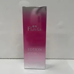 【新品未使用】 Flavia 薬用フラビア ローション リッチモイスト01 薬用フラビア ローション リッチモイスト 150ml 1911 | 商品詳細