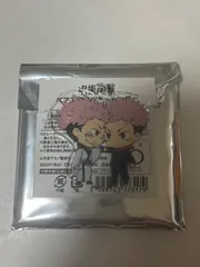 呪術廻戦 ペアアクリルキーホルダーコレクション 両面宿儺&虎杖