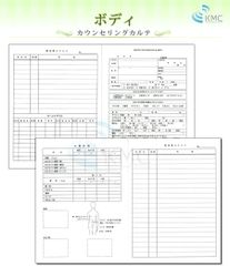 Item thumbnail for item 801c1275-76b5-4199-8f63-87256cd2b02f