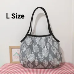 【L Size】グラニーバッグ(北欧風＊リーフ柄＊グレー)
