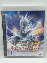 【PS3ゲームソフト】真・三國無双 MULTI RAID Special