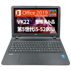 安いPC-VK22 core i5の通販商品を比較 | ショッピング情報のオークファン