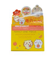 【新品未使用】パーフェクトワンフォーカス スムースクレンジングバーム 75g W洗顔不要 まつエクOK 敏感肌 肌荒れ防止 黒ずみケア PERFECT ONE FOCUS