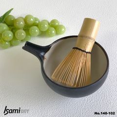 【陶芸品】片口ボウル　丸椀　湯ざまし　容量265ml