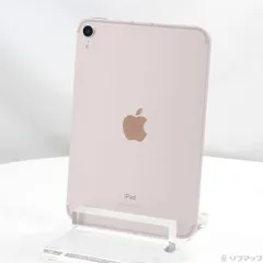 2025年最新】IPAD mini 6 256 ピンクの人気アイテム - メルカリ