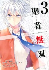「品のいい人」が気をつけていること : 人間性がにじみ出るふるまい、言葉、心く… 41FfS9q9s+L.jpg_BO30,255,255,