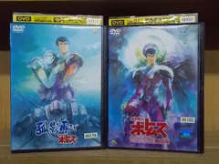 2023年最新】ボトムズ dvd ペールゼン ファイルズの人気アイテム