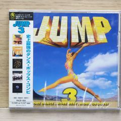 国内盤CD★オムニバス/Various Artists■ JUMP(3) 【PHCR1935/4988011353383】J25151