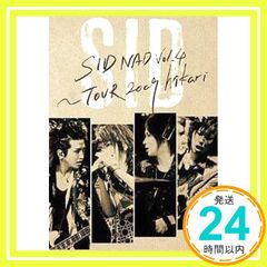 Item thumbnail for item a2f6387b-0380-4ede-adc5-bcdcd062e6d1