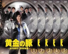 2025年最新】篠原涼子黄金の豚の人気アイテム - メルカリ