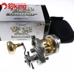 マズメ コンタクトレインスーツII MZRS-596 LLサイズ /O319M 未使用 ソルト シーバス ブリ 青物 キャスティング ジギング 5_000000000235.jpg?1680762932