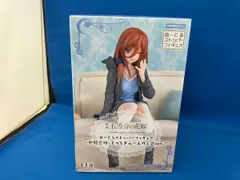 フリュｰ 中野三玖 くつろぎルｰムウェアver. ぬｰどるストッパｰフィギュア 五等分の花嫁